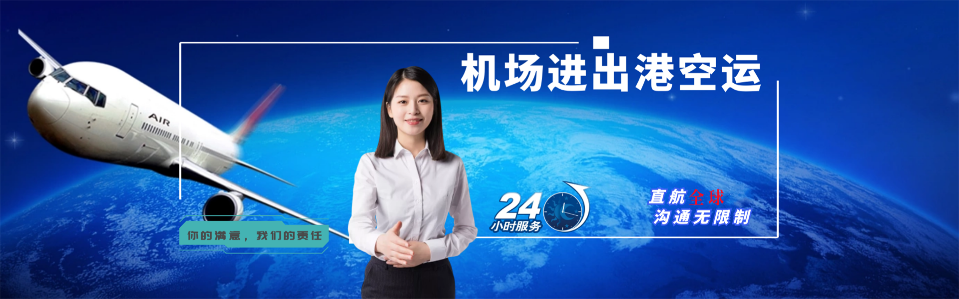 邓州到爱沙尼亚物流公司-邓州至爱沙尼亚物流专线-邓州空运到爱沙尼亚-优时通物流有限公司